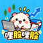 哩股哩股